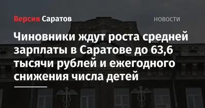 Фото: Simoni, магазин одежды, ул. имени Ивана Семёновича Кутякова, 63,  Саратов — Яндекс Карты