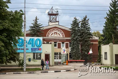 Цирк в Саратове. Афиша. Купить билет | Твой Саратов