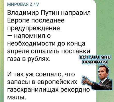 Присоединяйтесь к Сарказм, цинизм и юмор | Сарказм, цинизм и юмор |  ВКонтакте