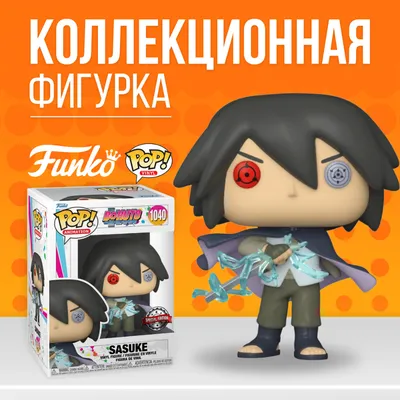 Фигурка Q Posket. Naruto Shippuden: Sasuke Uchiha (Version A) | Купить  настольную игру в магазинах Hobby Games