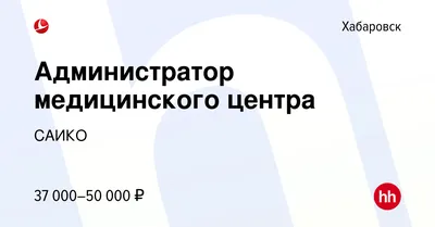 Водолей\" Водно-оздоровительный комплекс - Общественная баня Фитнес клуб