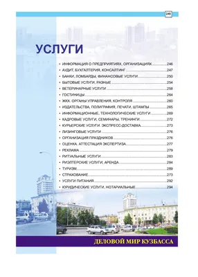 V0592-VU 1/8 - клапан обратный 1/8\", 350 бар, 3 л/мин, в наличии