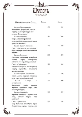 Автомойка, автомойка, Мариинский пер., 44, микрорайон Телецентр, Томск —  Яндекс Карты