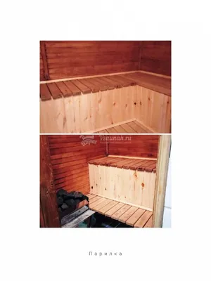 № 11. Частный SPA-комплекс в Калининграде с плавательным бассейном, сауной  и хамамом