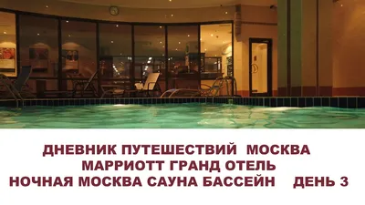 Монтаж (установка) вентиляции бане и сауне в Москве: цены, прайс | РегулВент