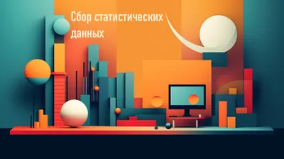 Боевой OSINT — разведка и сбор информации из открытых источников / Хабр