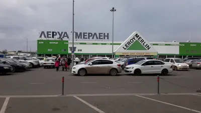 СБС МЕГАМОЛЛ» Краснодар (@sbsmegamall) • Instagram photos and videos