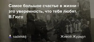 Настрой позитивный: как получать от жизни радость и быть счастливым -  7Дней.ру