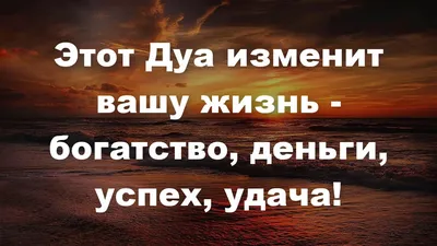 Счастье. Что такое счастье? Как быть счастливым человеком? Стихи.  Музыкальная открытка. | сергей гончаров | Дзен