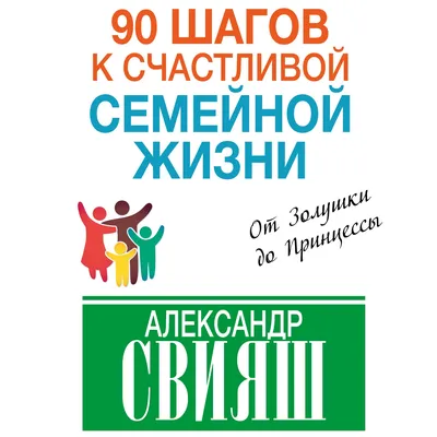 Книга кожаная \"Антология счастливой семейной жизни\" (ID#1503976546), цена:  10350 ₴, купить на Prom.ua