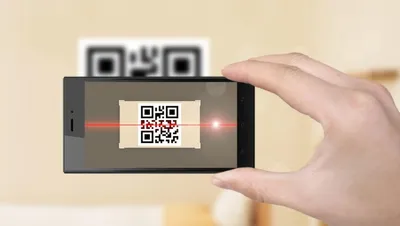 Как сканировать QR-код через телефон: обзор популярных способов и решений