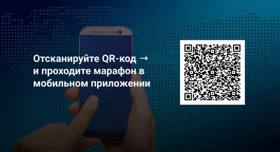 Как сканировать QR-код с экрана iPhone (с картинки, со скриншота)