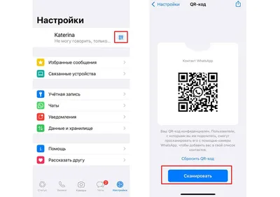 QR-код после вакцинации 2024: как и где получить, как сохранить на телефон,  для чего нужен