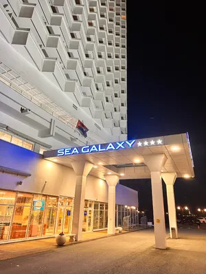 Отель Sea Galaxy Congress Spa. Сочи октябрь 21г. - YouTube