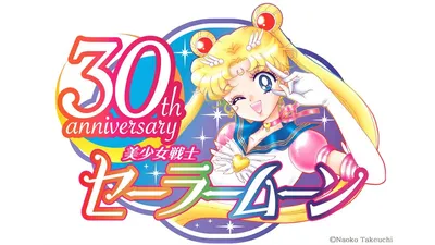 What Sailor Moon Means to Women All Over the World · Global Voices