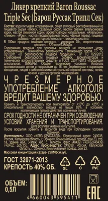 строить около женщины сек стоковое изображение. изображение насчитывающей  дата - 14983475