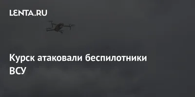 Задраить тайну! Власть не выучила урок «Курска». ЕСПЧ согласился с «Новой  газетой»: обстоятельства гибели людей не могут быть военным секретом.  Материал 2019 года — Новая газета