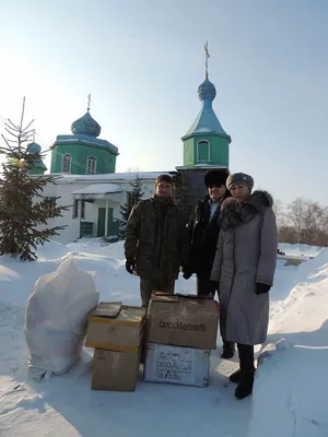 Фото – село Богородское. Ульчский район Хабаровский край - малая родина  родной край uistoka.ru