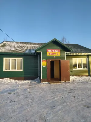 Официальный сайт сельского поселения \"село Богородское\" - История