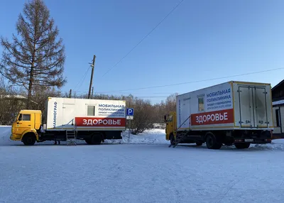 Купить квартиру в селе Дзержинском в Дзержинском районе в Красноярском крае  — 11 объявлений по продаже квартир на МирКвартир