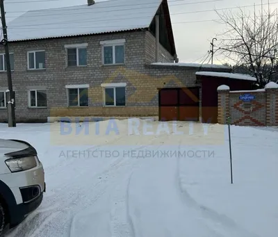 улица Красных Партизан, 9 (село Ермаковское) – информация и адрес дома  (район), серия, отзывы, на карте, планировки и фото – Домклик