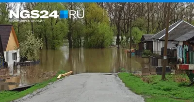 Мичман, магазин продуктов, Красноярский край, село Ермаковское — Яндекс  Карты