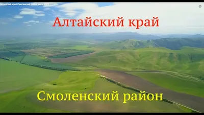 В алтайских селах активно реализуется нацпроект \"Культура\" - Российская  газета