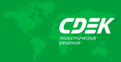 Отзывы о «CDEK», Хабаровский край, Нанайский район, село Троицкое, улица  Калинина, 97 — Яндекс Карты