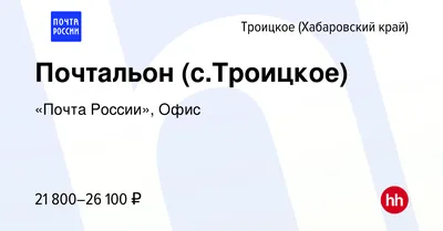 Дом, 46 м², 5 соток, купить за 400000 руб, Троицкое, ул. мира, 49 | Move.Ru