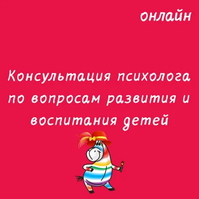 Талисман семейного счастья и благополучия пдв-877