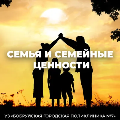 Семейная съемка на природе. Семейный фотограф Татьяна Надеждина