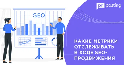 https://secrets.tinkoff.ru/razvitie/seo-optimizaciya/