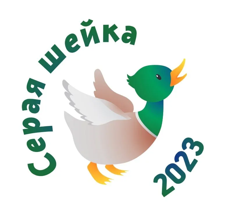 Картина «Иллюстрация для сказки Серая шейка, сюжет 2» Бумага, Акварель 2019 г. Картина «Иллюстрация для сказки Серая шейка, сюжет 2» Бумага, Акварель 2019 г.