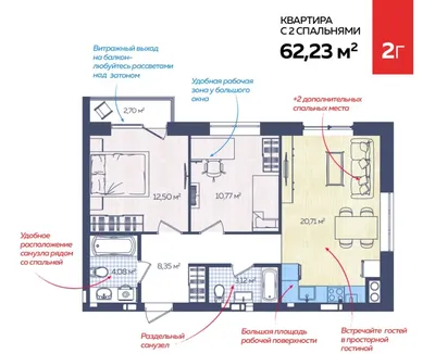 Студия, 35 м², снять на сутки за 2500 руб, Астрахань, ул. набережная  приволжского затона, 20г | Move.Ru