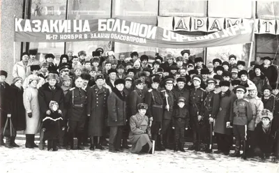 Москва, Екатеринбург, Калининград, Владивосток, Новосибирск. Исторический  Стендап: День России - YouTube