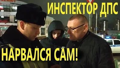 Место происшествия выпуск 06 09 2021 - YouTube