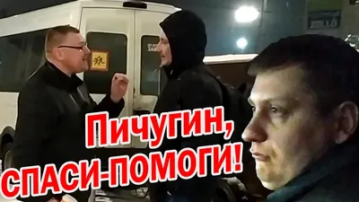 В Сунском районе автоинспекторы применили огнестрельное оружие для  остановки пьяного «гонщика»