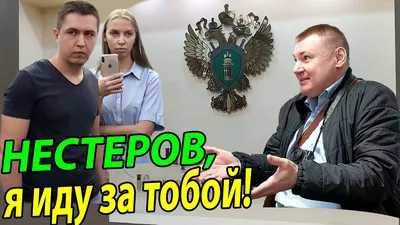 Сладкие подарки городской организации инвалидов вручил Константин Русских |  28.12.2023 | Киров - БезФормата