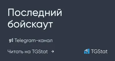 Законник Пичуга смотрящий по республике Коми | Сергей Ержа | Дзен