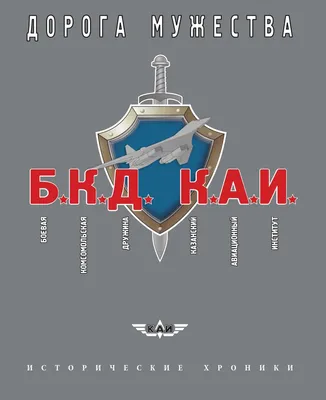 МЕСТО ПРОИСШЕСТВИЯ | КИРОВ on Instagram: \"Счастливый обладатель ажурной  маски. Кражи из магазина для взрослых Сотрудники интим-магазина на филейке  и полиция за кражи разыскивают нескольких молодых людей. Сначала 18 января  вор-одиночка по-быстрому