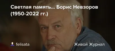 Линия жизни on Instagram: \"Советская театральная и киноактриса Анастасия  Иванова более всего запомнилась зрителям по роли скромной и романтичной  Лиды из мелодраматической картины «Не могу сказать “Прощай”», вышедшей на  экраны в 1982