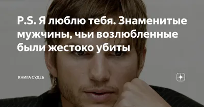 Не дожившие до 40 лет актрисы: причины смерти Натальи Юнниковой, Марии  Зубаревой, Анастасии Ивановой и Елены Майоровой