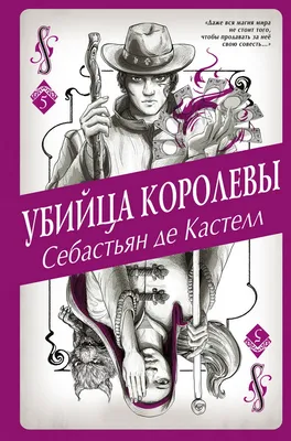 Полина - дочь Бориса Невзорова: Её мать - актрису лишил жизни уголовник, а  она чудом выжила. | Redway.news | Дзен