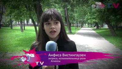 Teen's Voice на съемках сериала Ангел или Демон - YouTube