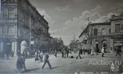 Экопарк Лукоморье, парк культуры и отдыха, Тарутинская ул., 38, Севастополь  — Яндекс Карты