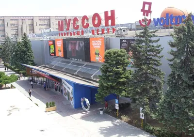 Торговый комплекс Lavanda Mall, г. Севастополь, ул. Вакуленчука, д. 33а.  Контакты, арендаторы.