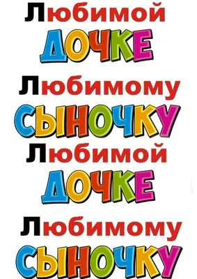 БЕСПЛАТНЫЙ мастер класс как сделать идеально ГЛАДКИЙ Киндер Сюрприз своими  руками! - YouTube