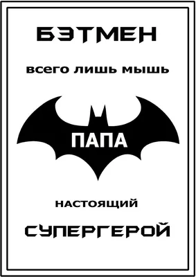 Яйцо киндер сюрприз своими руками из бумаги: распечатать шаблоны яиц,  пасхальное яйцо из модулей оригами, пошаговая инструкция как сделать  большой киндер, аппликация цыпленок в яйце из цветной бумаги