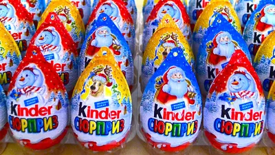 Kinder Сюрприз Яйца — стоковые фотографии и другие картинки Неожиданность -  Неожиданность, Шоколадное пасхальное яйцо, Без людей - iStock