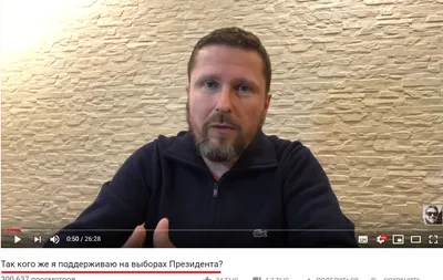 Резкое увеличение выработки газа на Украине или Шарий в Москве | Пикабу